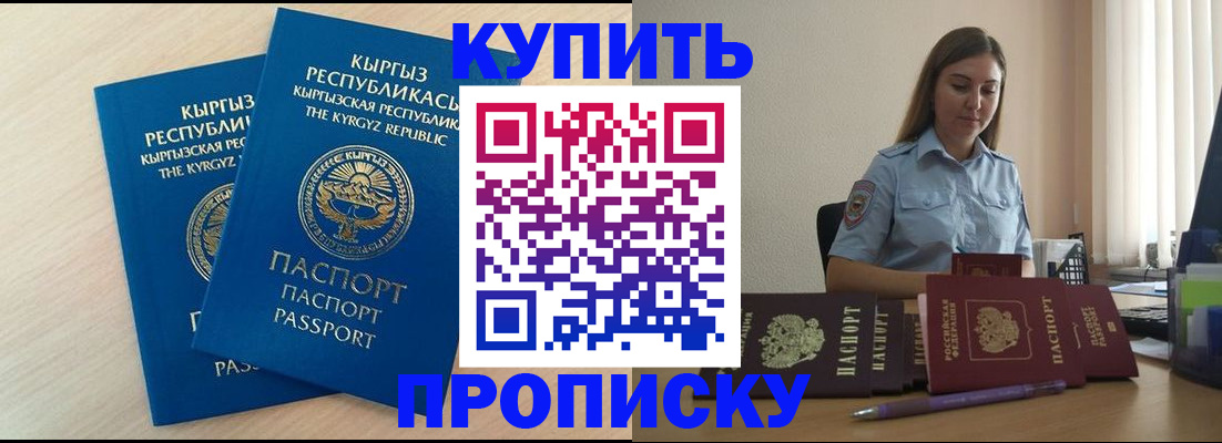форма 3 в Симе
